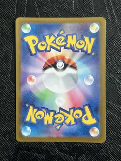 Pokemon TCG Meditite 111/102 Sv7: Stellar Miracle Holo (Japanese) - NM(-) - Image 5