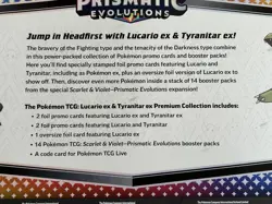 Pokemon Lucario Ex Tyranitar Ex Prismatic Evolutions Sam's Club Premium Box - Image 3