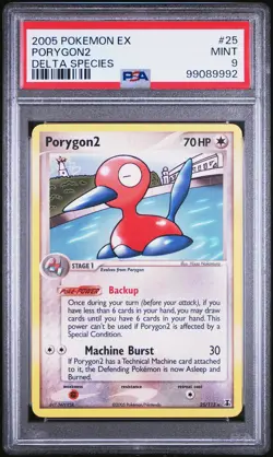 2005 POKEMON EX DELTA SPECIES #25 PORYGON2 PSA 9 - Image 1