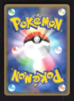 Pokemon Japanese Team Aqua's Walrein Aqua Half Deck 1 011/033 Lightly Played - Image 2