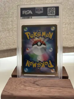 2021 POKEMON JPN SWSH GENGAR VMAX HIGH-CLASS DECK FA/GENGAR VMAX PSA 10 - Image 2