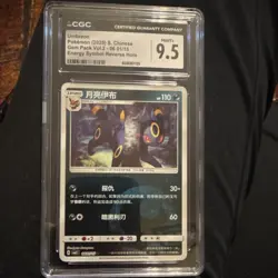 Pokemon Umbreon Gem Pack Vol.2 06/15 Reverse Holo 110HP CGC 9.5 Chinese - Image 1