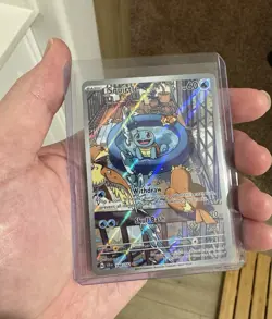 Pokemon TCG Squirtle 148/142 Stellar Crown - Holo, Illustration Rare, Full Art - Image 1