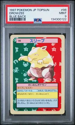1997 POKEMON JPN TOPSUN BLUE BACK #96 DROWZEE PSA 9 - Image 1