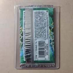 Yu-Gi-Oh! Magic Ruler 1st Edition Sealed - Image 2