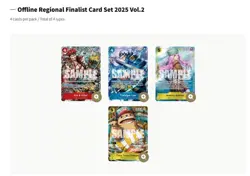 SEALED One Piece TCG | 2025 Vol. 2 Offline Regional Finalist Card Complete Set - Image 4