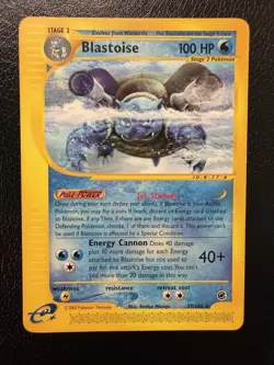 Blastoise 37/165 Non-Holo Rare LP Expedition E-Reader Card Pokemon TCG - Image 1