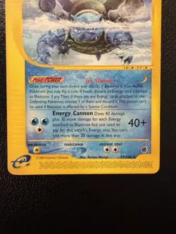 Blastoise 37/165 Non-Holo Rare LP Expedition E-Reader Card Pokemon TCG - Image 3