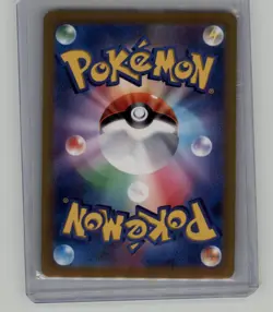 Radiant Charizard K 015/172 S12a VSTAR Universe - Pokemon Card Japanese NM - Image 2