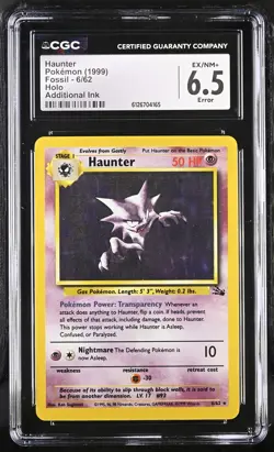 CGC 6.5 Additional Ink Error Haunter 1999 Fossil 6/62 Holo Pokemon Card - Image 1