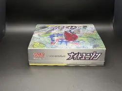 Japanese Sun & Moon SM9a Night Unison Booster Box Sealed Pokemon Card US Seller - Image 5