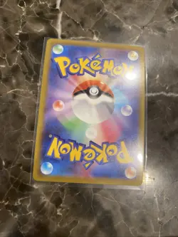 Pokemon Japanese S10a 50/71 Raidiaint Steelix Card Holo Rare Near Mint - Image 4