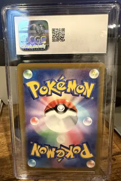 CGC 9 Mint Rayquaza VMAX 120/184 VMAX Climax Japanese Pokemon Card - Image 2