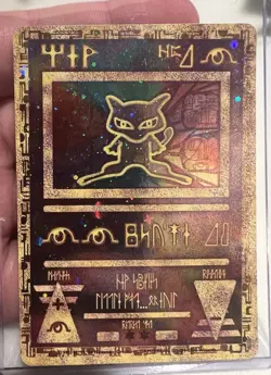 Pokemon Ancient Mew Promo Card with Info card - Image 2