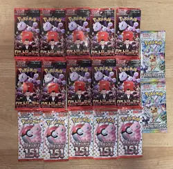 Pokemon TCG JPN Booster Packs Glory of Team Rocket 151 Terastal Festival 17Packs - Image 1