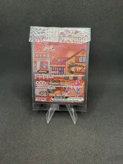 Pokemon TCG Mew ex 053 Promo SEALED Near Mint 151 - Image 1