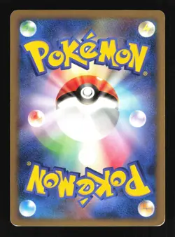 Pokemon Japanese Regigigas FB Beat of the Frontier Holo 087/100 Lightly Played - Image 2