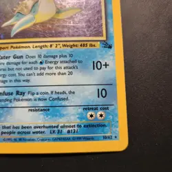 1999 Lapras 10/62 - Fossil Holo Rare - Pokemon TCG - MP - Image 3