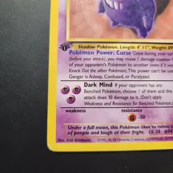 1999 Gengar 20/62 - Fossil 1st Edition Non-Holo Rare - Pokemon TCG - HP/DMG - Image 4