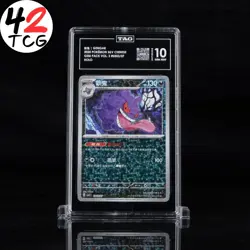 TAG Gem Mint 10 Gengar Stars Holo 0303/07 Pokemon Simplified Chinese Gem Pack 3 - Image 1
