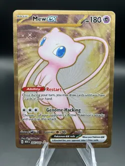 2023 Pokemon SV: 151 Mew ex (Ultra Premium Collection Metal #205 - Image 1