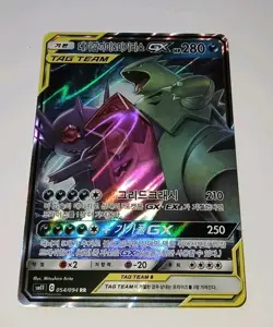 Pokemon Mega SABLEYE & TYRANITAR 054/094 RR Full Art Holo Tag Team NM+ 🌟 KOREAN - Image 1