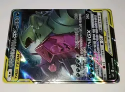 Pokemon Mega SABLEYE & TYRANITAR 054/094 RR Full Art Holo Tag Team NM+ 🌟 KOREAN - Image 3