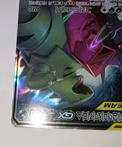 Pokemon Mega SABLEYE & TYRANITAR 054/094 RR Full Art Holo Tag Team NM+ 🌟 KOREAN - Image 5