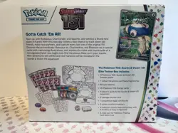 NEW Pokemon TCG Scarlet & Violet 151 Elite Trainer Box - Sealed 820650853159 - Image 2