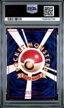 2000 POKEMON JAPANESE PROMO NATTA WAKE VOL. 3 #124 JYNX PSA 8 NM-MT - Image 2