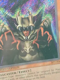 Lord of D. BPT-004 2002 Collectors Tin Limited Edition - Image 2