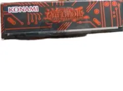 Konami Yu-Gi-Oh! Legendary 5D's Decks English Factory Sealed First Edition - Image 3