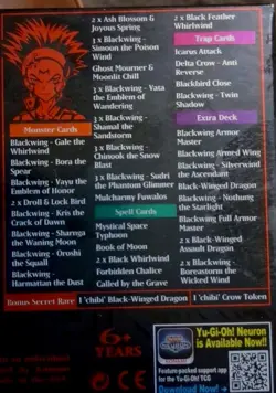 Konami Yu-Gi-Oh! Legendary 5D's Decks English Factory Sealed First Edition - Image 5