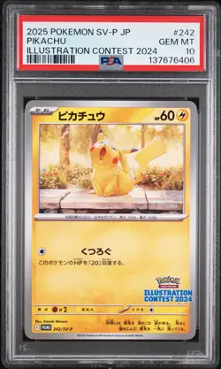 2025 POKEMON JPN SV-P PROMO ILLUSTRATION CONTEST 2024 #242 PIKACHU PSA 10 - Image 1