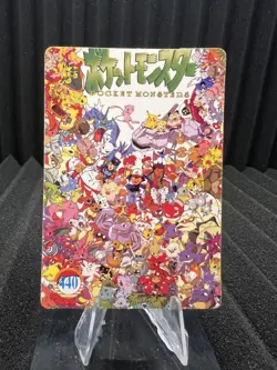 Pokemon Vintage Pocket Monsters Vending HOLO Prism Sticker Bandai 1999 Nintendo - Image 2