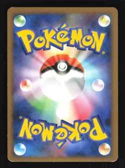 Pokemon Japanese Gallade 4 LV.X Gallade SP Deck Holo 009/018 Excellent - Image 2