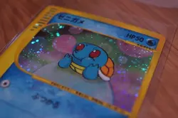 [Excellent-] Squirtle McDonald's Promo 007/018 Japanese 2002 Pokemon Card F/S - Image 1