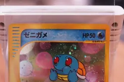 [Excellent-] Squirtle McDonald's Promo 007/018 Japanese 2002 Pokemon Card F/S - Image 2