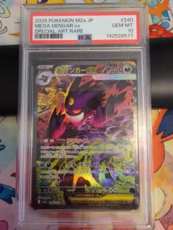 2025 Pokemon M2A Japanese Special Art Rare #240 Mega Gengar ex PSA 10 - Image 1