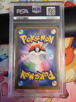 2025 Pokemon M2A Japanese Special Art Rare #240 Mega Gengar ex PSA 10 - Image 2