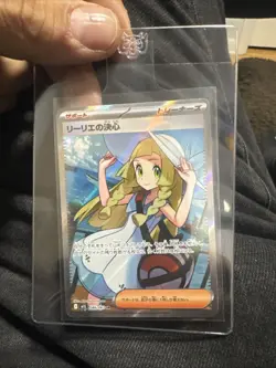 Japanese Pokemon M1L Mega Brave Lillie’s Determination 086/063 Full Art SR NM - Image 1