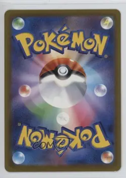 Mega Attack Rare - Mega Gengar ex Japanese Pokemon MEGA Dream M2a #230 - Image 2