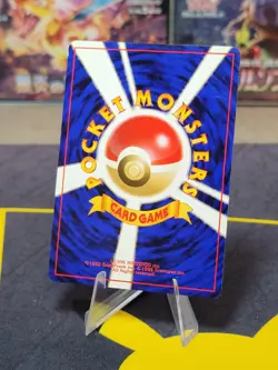 Pokemon TCG Misty's Horsea #116 1998 Japanese - Image 2
