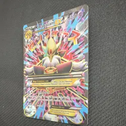 Pokemon M Alakazam EX Mega Full Art Ultra Rare Holo XY Fates Collide 118/124 HP… - Image 2
