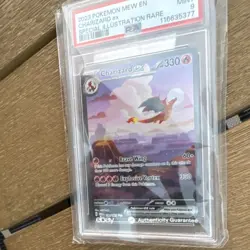 Pokemon Charizard ex Special Illustration Rare Holo SV151 #199/165 PSA 9 2023 - Image 2
