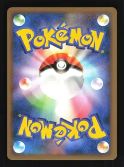 Pokemon Japanese Burned Tower Reviving Legends Reverse Holo 078/080 Excellent - Image 2