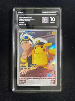 2025 Pokemon TCG S-CHN Gem Pack Vol.1 CBB1C 07 09/09 Captain Pikachu PCG 10 IH59 - Image 1