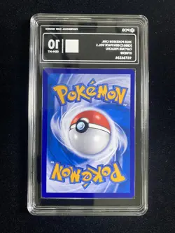 2025 Pokemon TCG S-CHN Gem Pack Vol.1 CBB1C 07 09/09 Captain Pikachu PCG 10 IH59 - Image 2