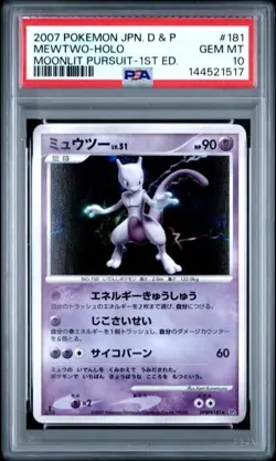 2007 Pokemon Japanese Diamond & Pearl Moonlit Pursuit 1st Ed Mewtwo Holo PSA 10 - Image 1