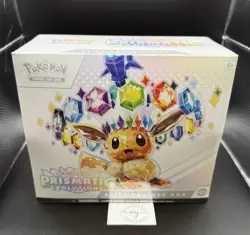Pokemon TCG Prismatic Evolutions Elite Trainer Box ETB - Factory Sealed - Image 1